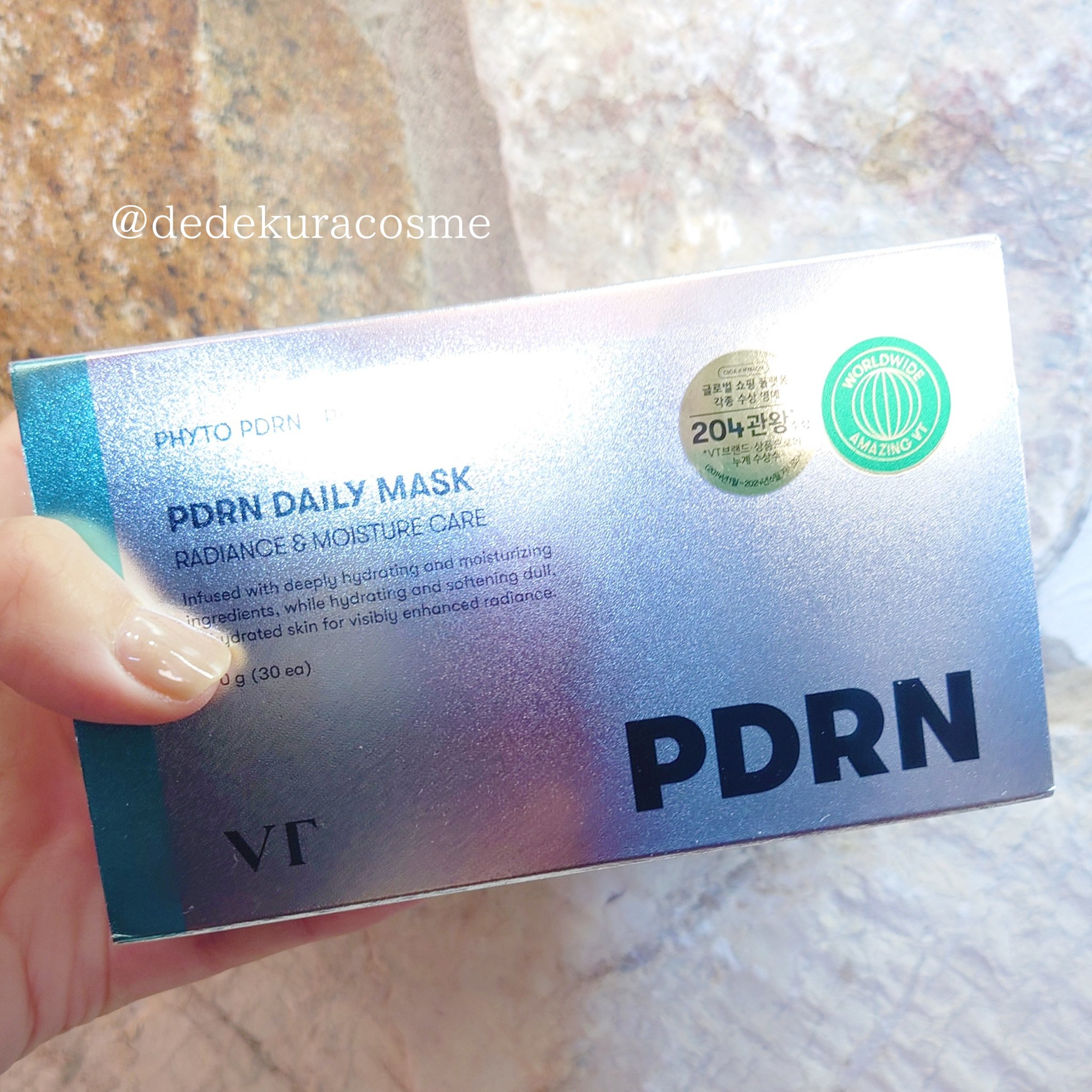 PDRN+ デイリーマスク/VT/シートマスク・パックを使ったクチコミ（1枚目）