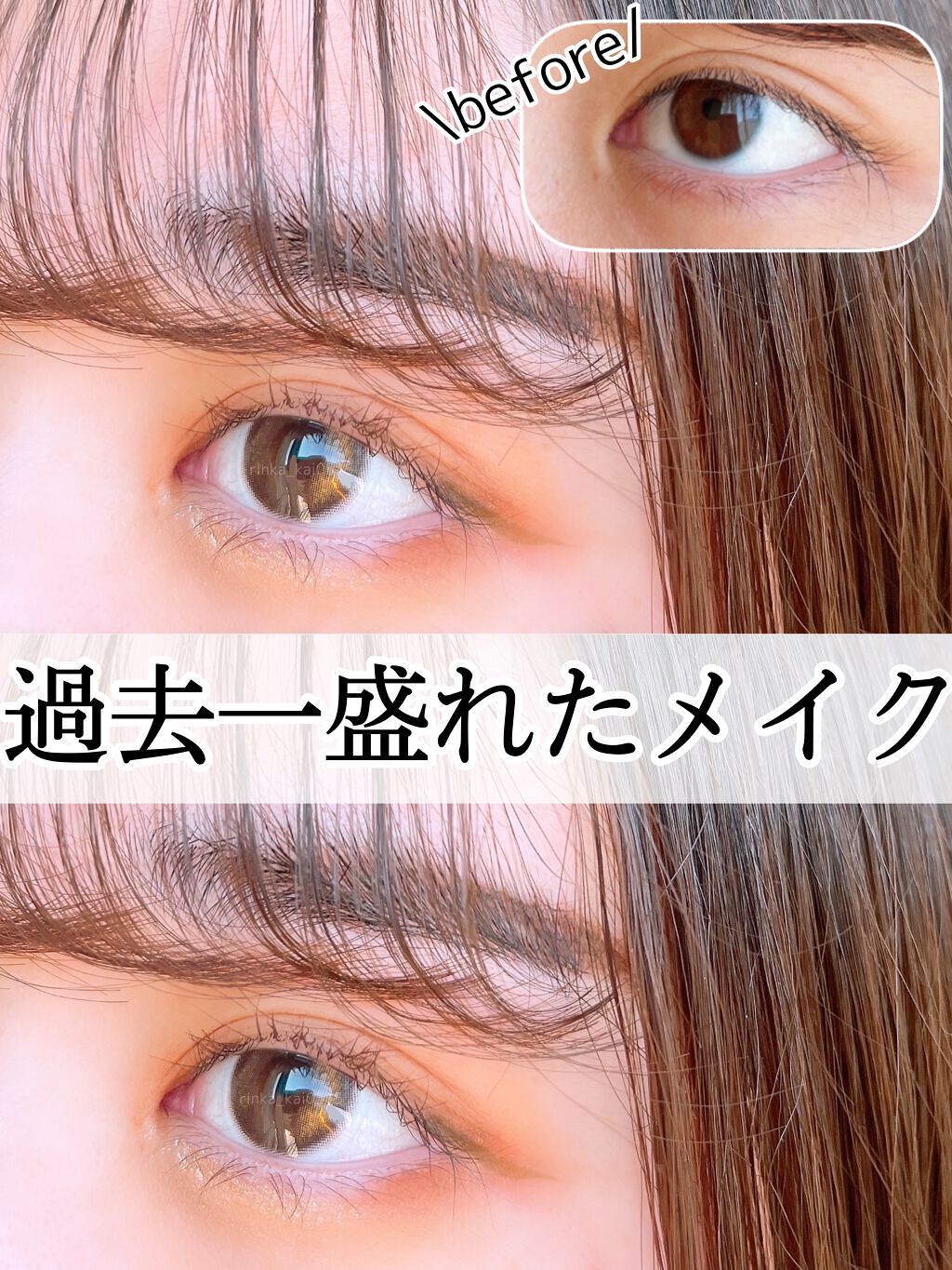 【旧品】パウダーチークス/キャンメイク/パウダーチークを使ったクチコミ(1枚目)