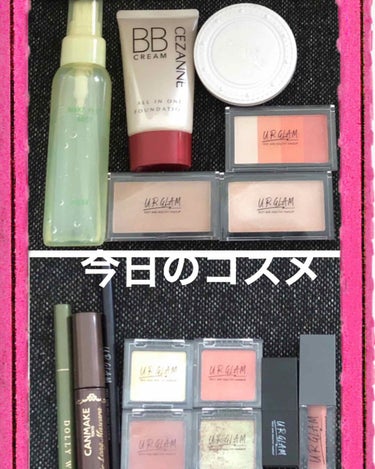 UR GLAM     MINI LIPSTICK レッドブラウン〈セミマット〉/U R GLAM/口紅を使ったクチコミ（1枚目）