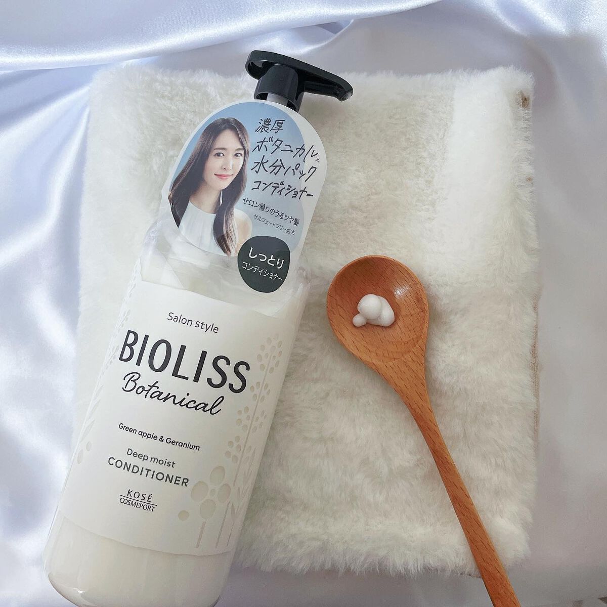 SSビオリス ボタニカル シャンプー/ヘアコンディショナー(ディープモイスト)/SSビオリス/市販シャンプーを使ったクチコミ(4枚目)