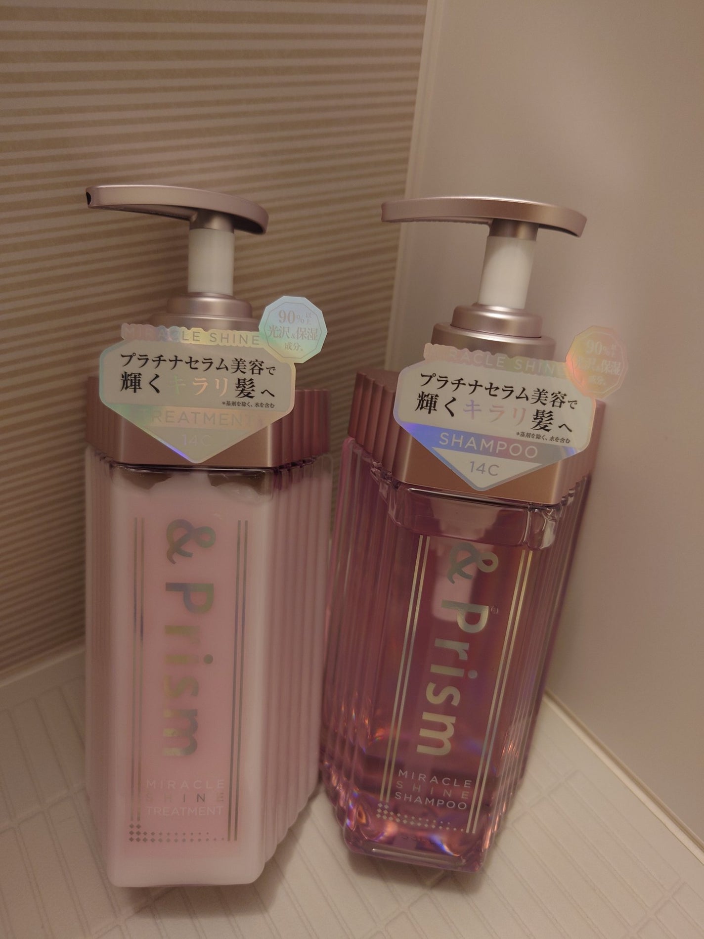 ミラクル シャイン シャンプー/ヘアトリートメント/&Prism/市販シャンプーを使ったクチコミ(1枚目)