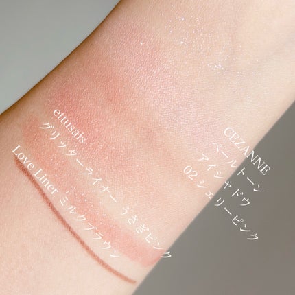 リキッドアイライナーR4/ラブ・ライナー/リキッドアイライナーを使ったクチコミ(4枚目)