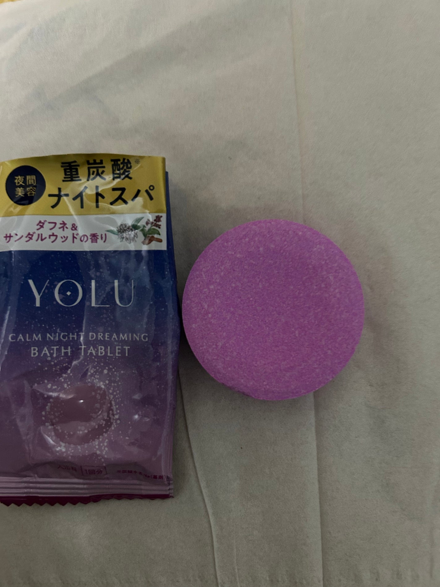 小夜子 on LIPS 「重炭素ナイトスパバスタブレット6錠入りで1760円が今ならロフ..」(2枚目)
