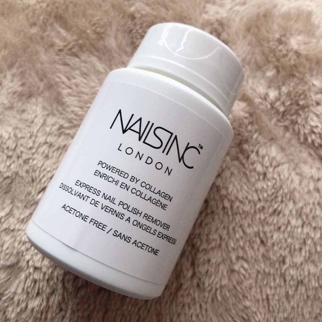 リムーバー ポット ウィズ Ｃ/nails inc./除光液を使ったクチコミ（1枚目）