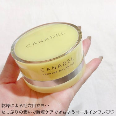 CANADEL カナデル プレミアバランサー のクチコミ「＼クレンジングバーム デュオの姉妹ブランド／
『CANADEL』から毛穴ケア・お肌引き締めのプ.....」（2枚目）