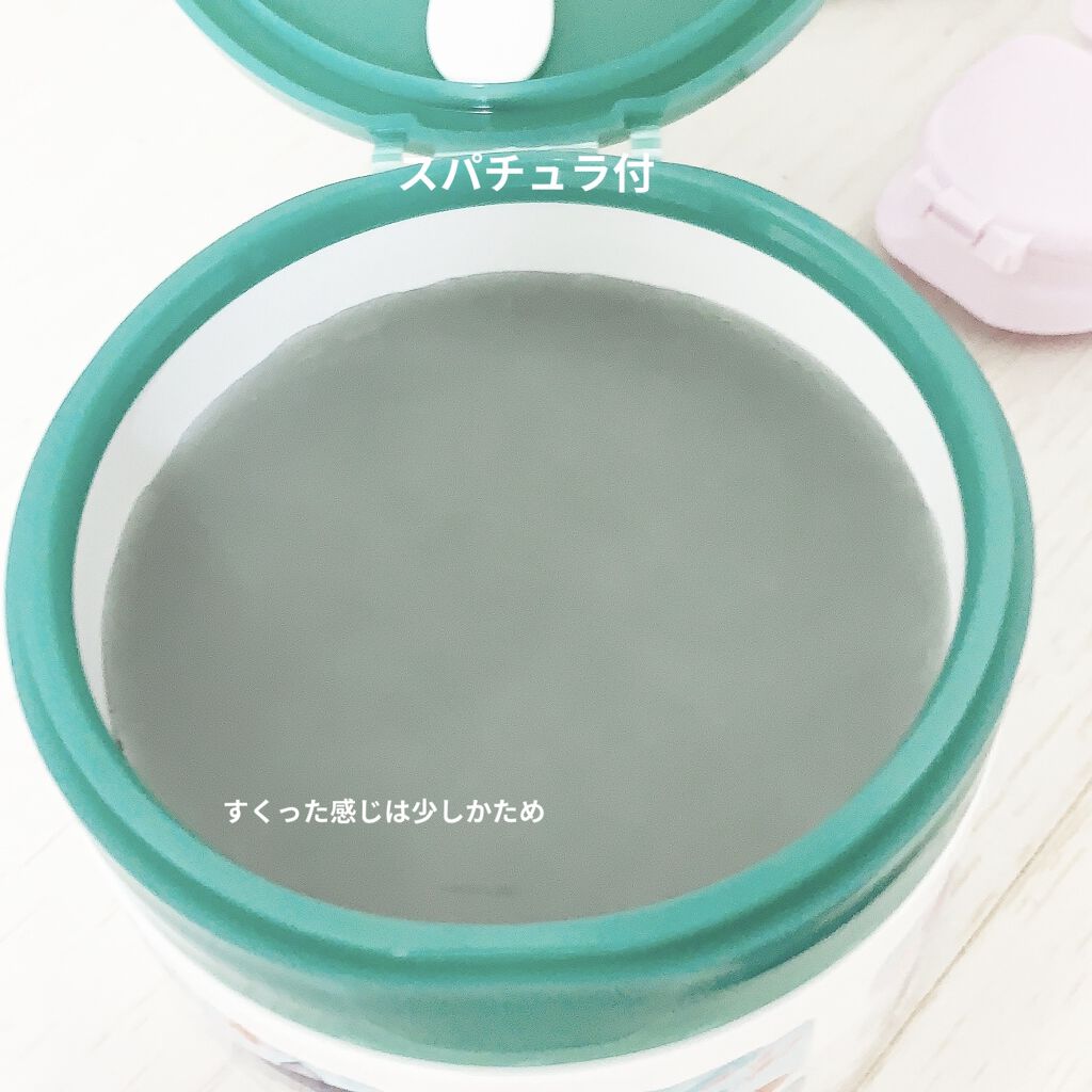 夢みるバーム 海泥スムースモイスチャー/ロゼット/クレンジングバームを使ったクチコミ（2枚目）