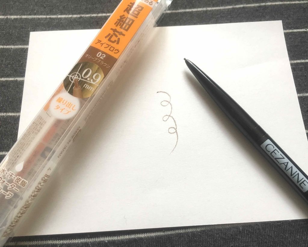 ミックスカラーチーク/CEZANNE/パウダーチークを使ったクチコミ（3枚目）