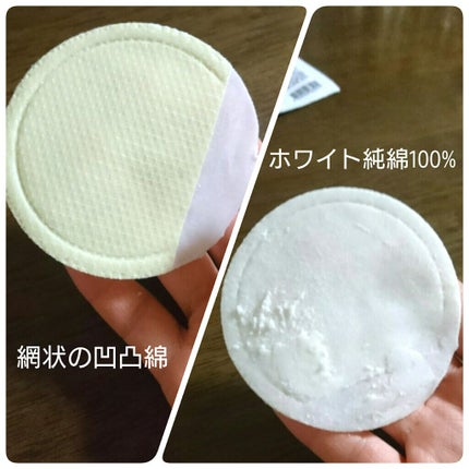 WONDER BATH SALON DE TTÉ  (サロンドテ)ハニーエディションのクチコミ「撫でるだけでおうちがサロンに💕
お肌がツルツル✨になる新感覚の洗顔シート!
🐞item
サ.....」(2枚目)