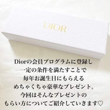 ミス ディオール ハンド クリーム/Dior/ハンドクリームを使ったクチコミ（2枚目）