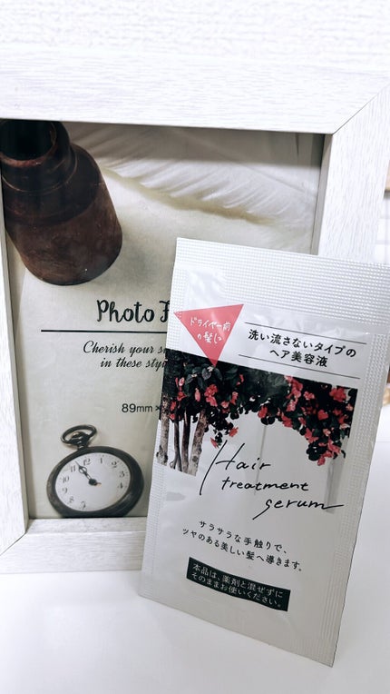 カラーリングミルク【旧】/パルティ/ヘアカラーを使ったクチコミ(5枚目)