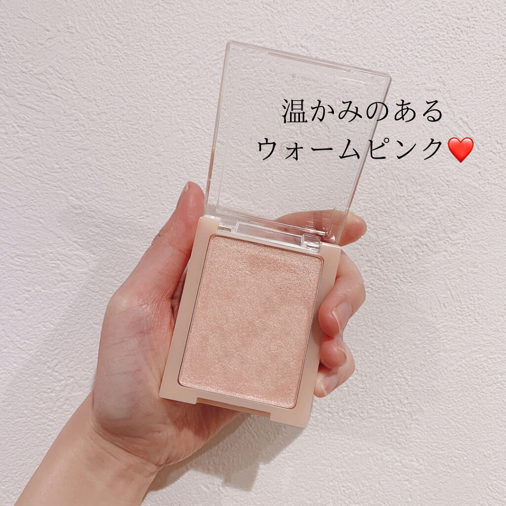 ヴェールライター/rom&nd/パウダーハイライトを使ったクチコミ（2枚目）