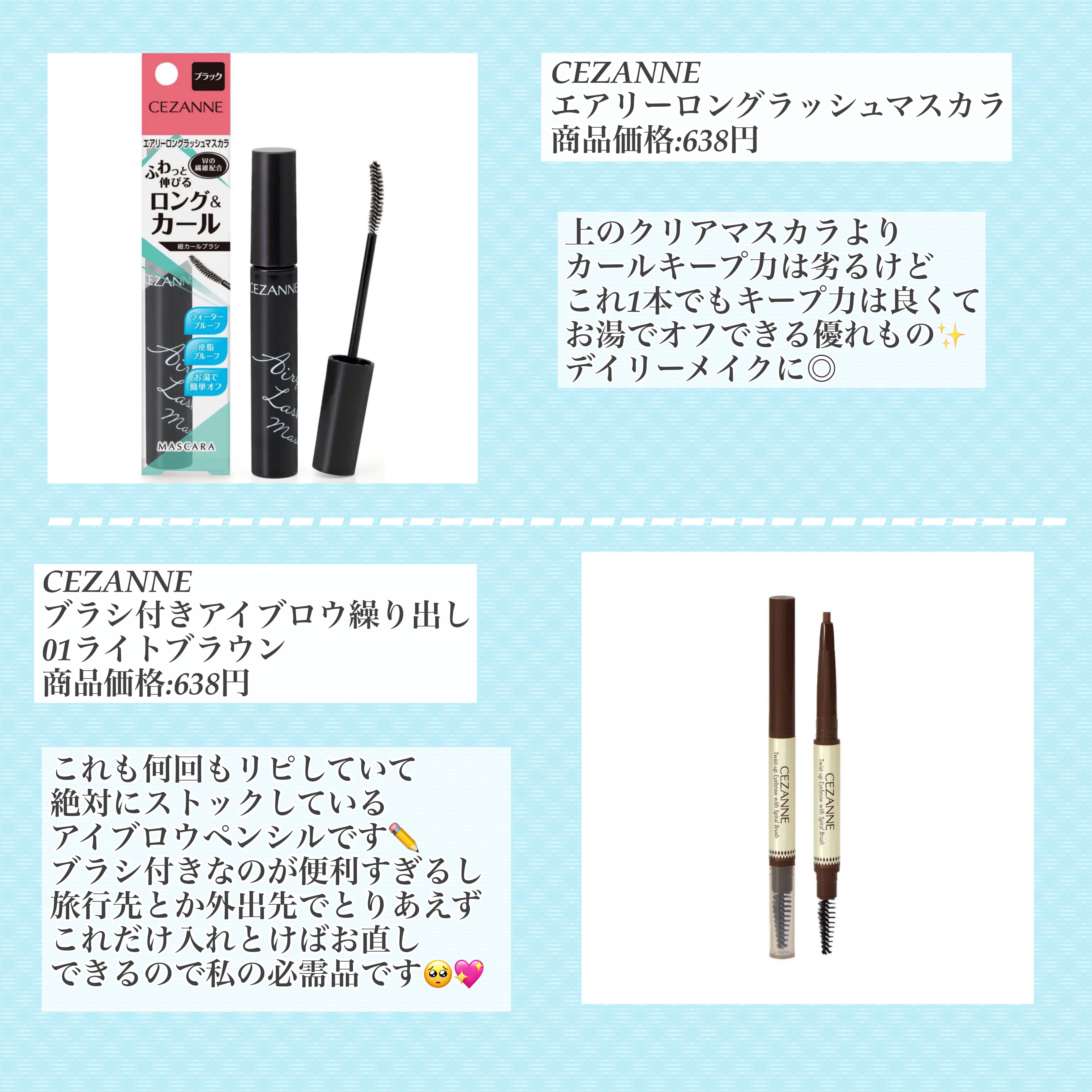 エッセンスインヘアミルク/オルビス/ヘアミルクを使ったクチコミ（3枚目）