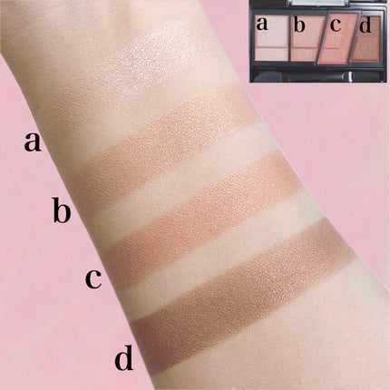 デザイニングブラウンアイズ/KATE/アイシャドウパレットを使ったクチコミ(4枚目)