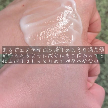 キメル スモールフェイスクリーム/ラリマール/フェイスクリームを使ったクチコミ(4枚目)