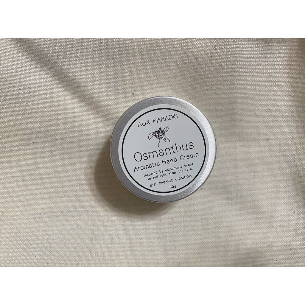 アロマティック ハンドクリーム #07 Osmanthus/AUX PARADIS/ハンドクリームを使ったクチコミ（1枚目）