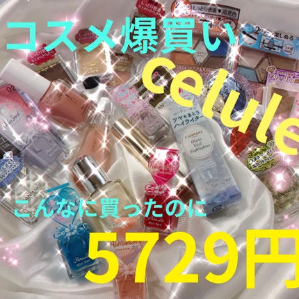 ã䜿ã£ãã¯ãã³ãïŒ1æç®ïŒ