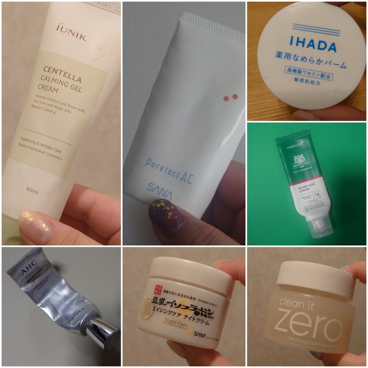 クリームスキン ローション/LANEIGE/化粧水を使ったクチコミ(2枚目)