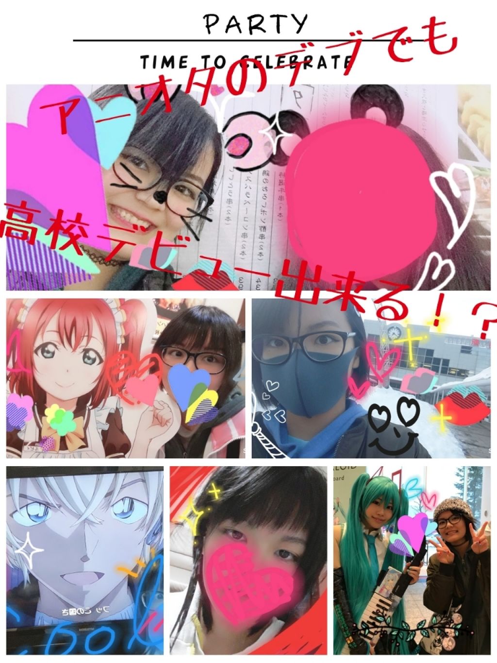 極細 アイライナーR/CEZANNE/リキッドアイライナーを使ったクチコミ(1枚目)