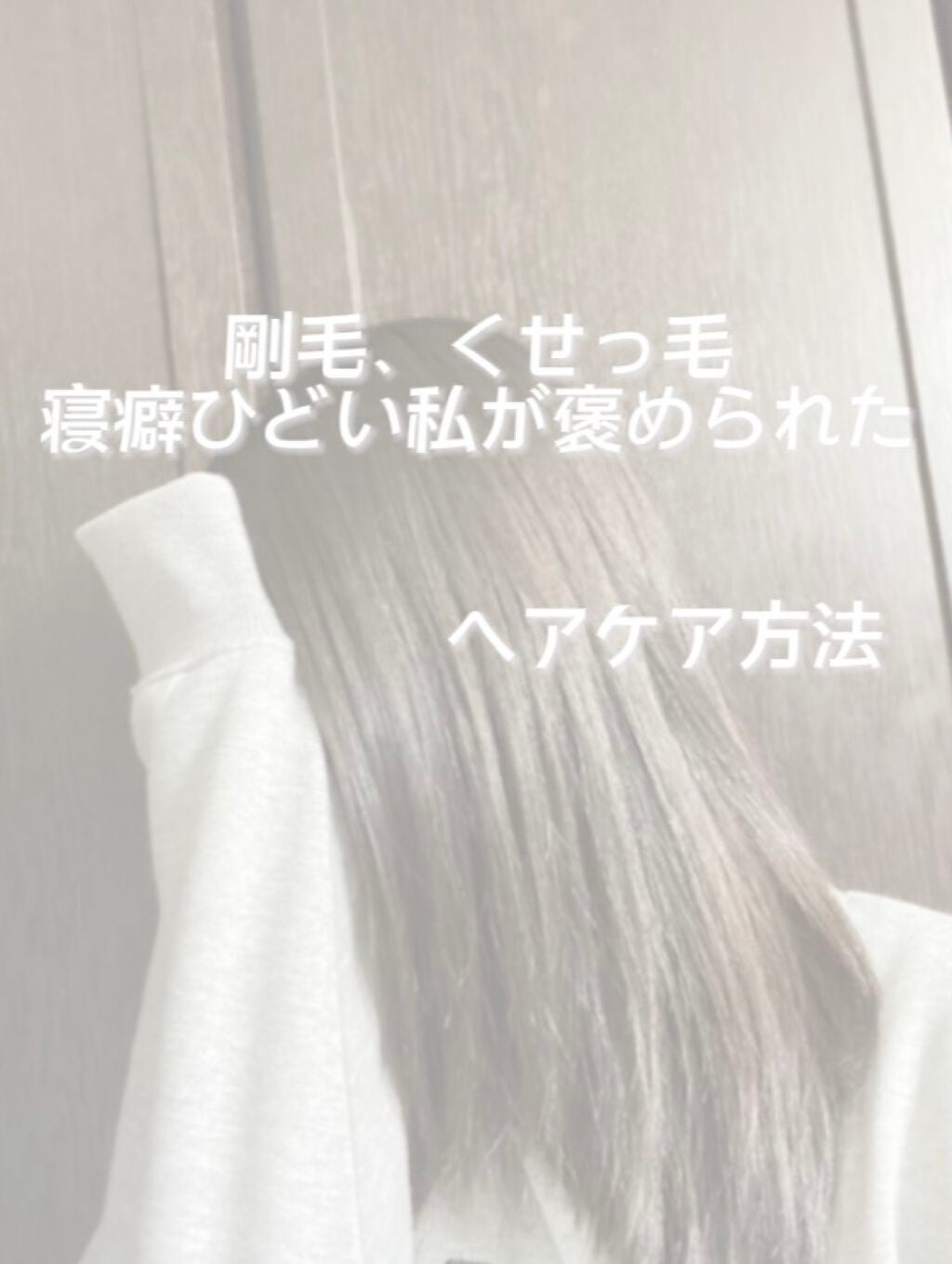 コンパクトスタイラー/TANGLE TEEZER/ヘアブラシを使ったクチコミ(1枚目)