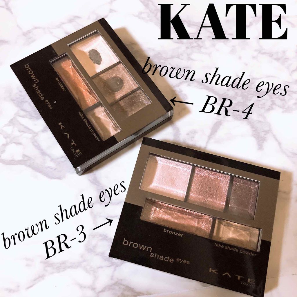 ブラウンシェードアイズN/KATE/アイシャドウパレットを使ったクチコミ(1枚目)