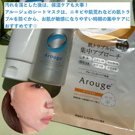 ðŠ@ã©ã³ãã æçš¿ on LIPS ãèŠçŽãã¹ãã¯èœãšãã±ã¢âïŒ-----------------..ãïŒ4æç®ïŒ