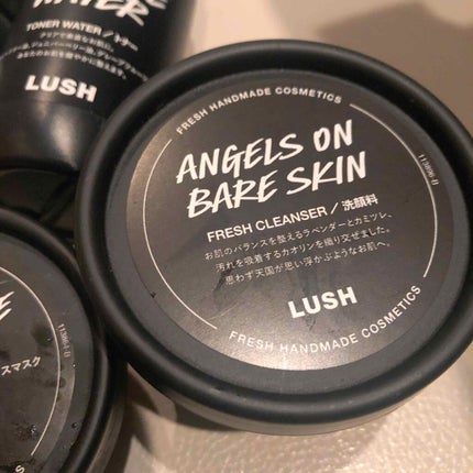 天使の優しさ/ラッシュ/その他洗顔料を使ったクチコミ(1枚目)