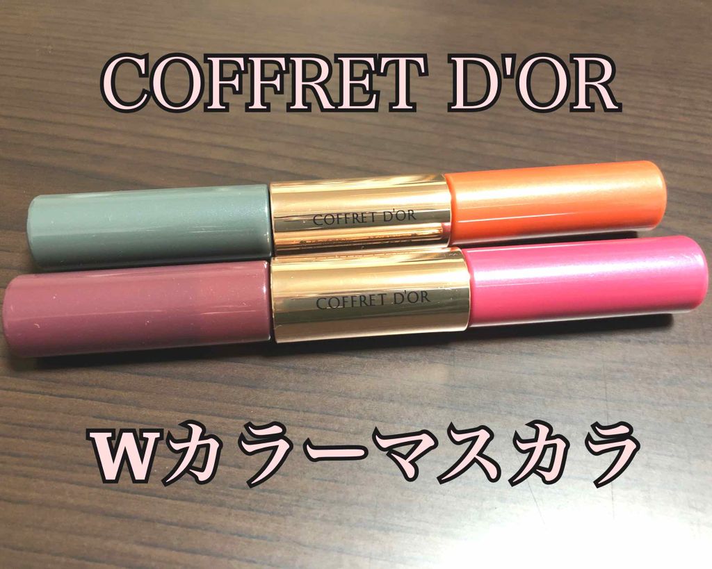 新作入荷 新品 コフレドール Wカラーマスカラ 01 ピンク 8 7グラム X Meetfresh Us