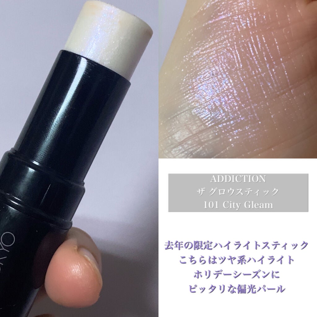 エクストラ ディメンション スキンフィニッシュ/M・A・C/プレストパウダーを使ったクチコミ(5枚目)