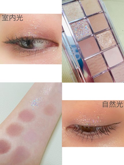 プロ アイ パレット/CLIO/アイシャドウパレットを使ったクチコミ(4枚目)