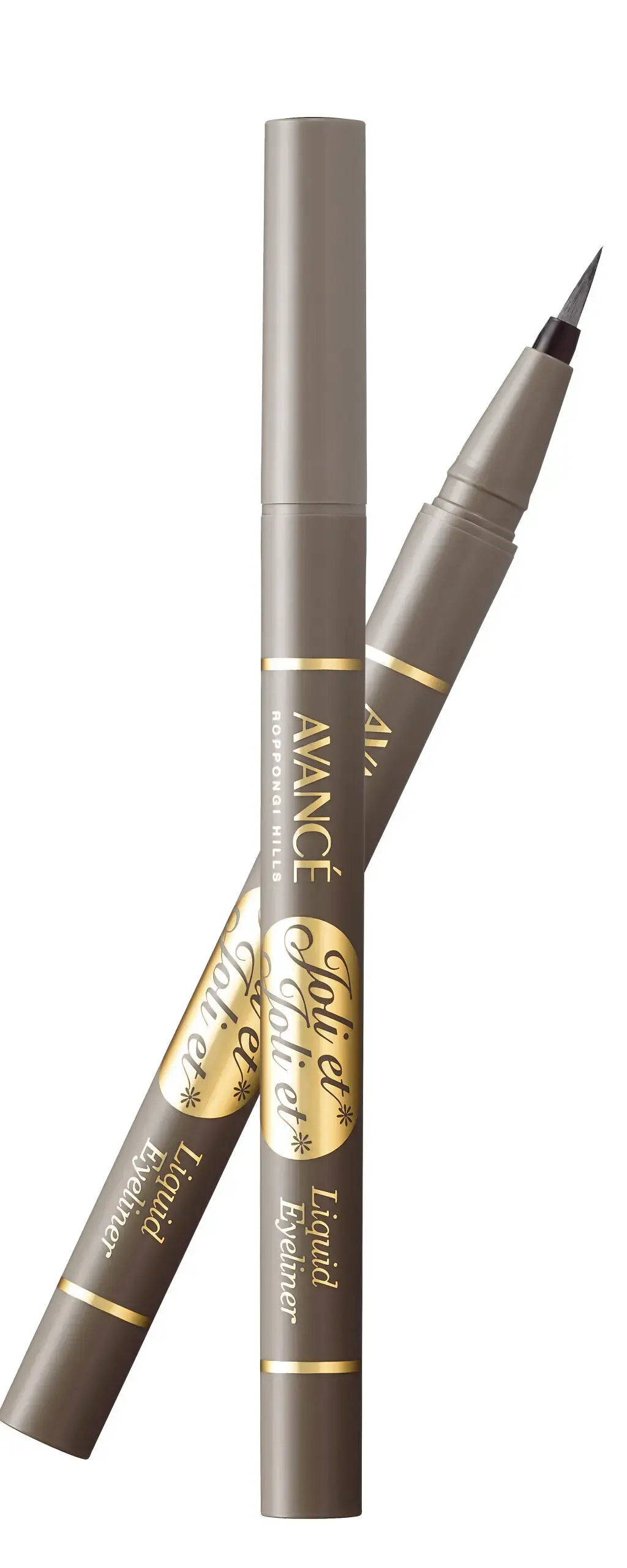 アヴァンセ ジョリ・エ ジョリ・エ リキッドアイライナー アッシュグレー