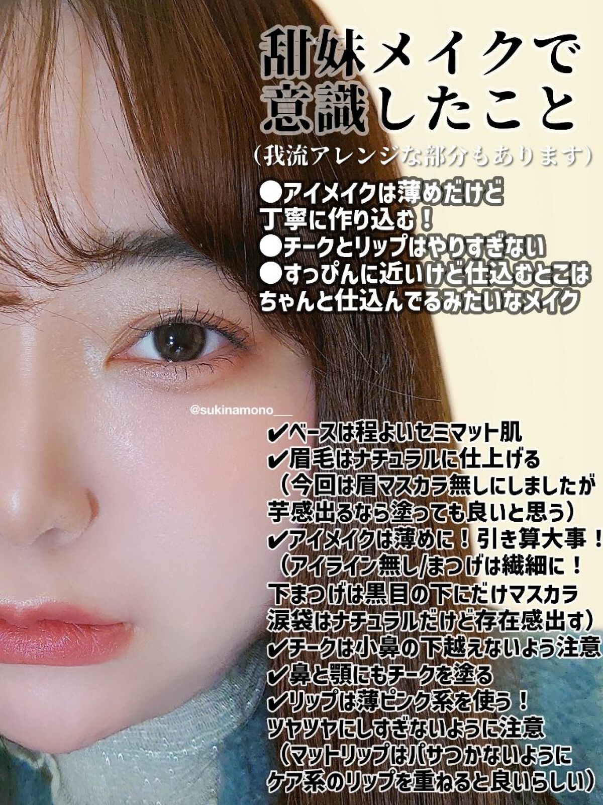 パーマネントカール マスカラ WP（ロング）/FASIO/マスカラを使ったクチコミ（2枚目）