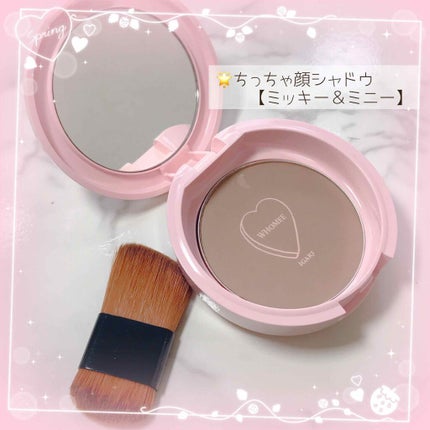 WHOMEE フーミー ちっちゃ顔シャドウのクチコミ「
🌟ちっちゃ顔シャドウ【ミッキー&ミニー】
これもSNSとかでよく見かけるやつ✨
ミキミニは可.....」(1枚目)