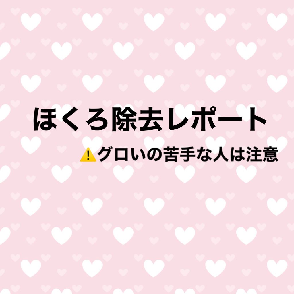 FILMOR/filmor/日焼け止め・UVケアを使ったクチコミ(1枚目)