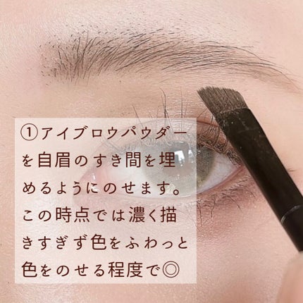 UR GLAM EYEBROW POWDER/U R GLAM/パウダーアイブロウを使ったクチコミ(4枚目)