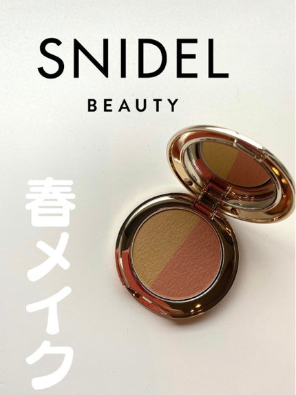 スナイデル シルキー タッチ アイズ/SNIDEL BEAUTY/アイシャドウパレットを使ったクチコミ(1枚目)