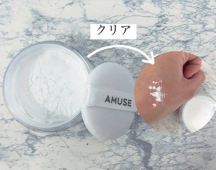 セラミックスキンセバムパウダー/AMUSE/ルースパウダーを使ったクチコミ(2枚目)