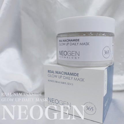 リアルナイアシンアミドグローアップデイリーマスク/NEOGEN/その他スキンケアを使ったクチコミ(1枚目)