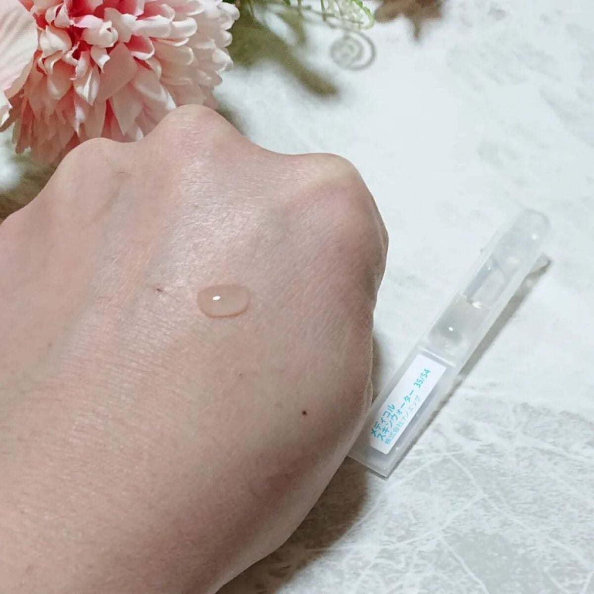 メディコル トライアルセット/ナノエッグ/スキンケアキットを使ったクチコミ(5枚目)