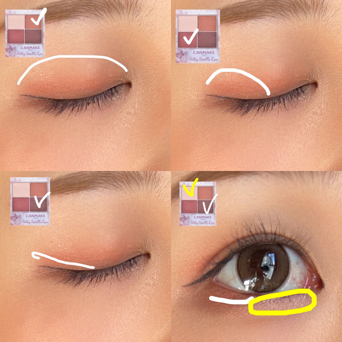 マットフルールチークス/キャンメイク/パウダーチークを使ったクチコミ(2枚目)