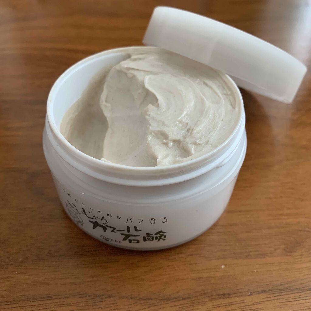 いいじゃんガスール石鹸/イーキューブ/洗顔石鹸を使ったクチコミ(2枚目)