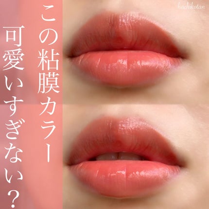 ルージュ ピュールクチュール ヴェルニ ウォーターグロウ No.207 イリーガル ロージィヌード/YVES SAINT LAURENT BEAUTE/口紅を使ったクチコミ(2枚目)