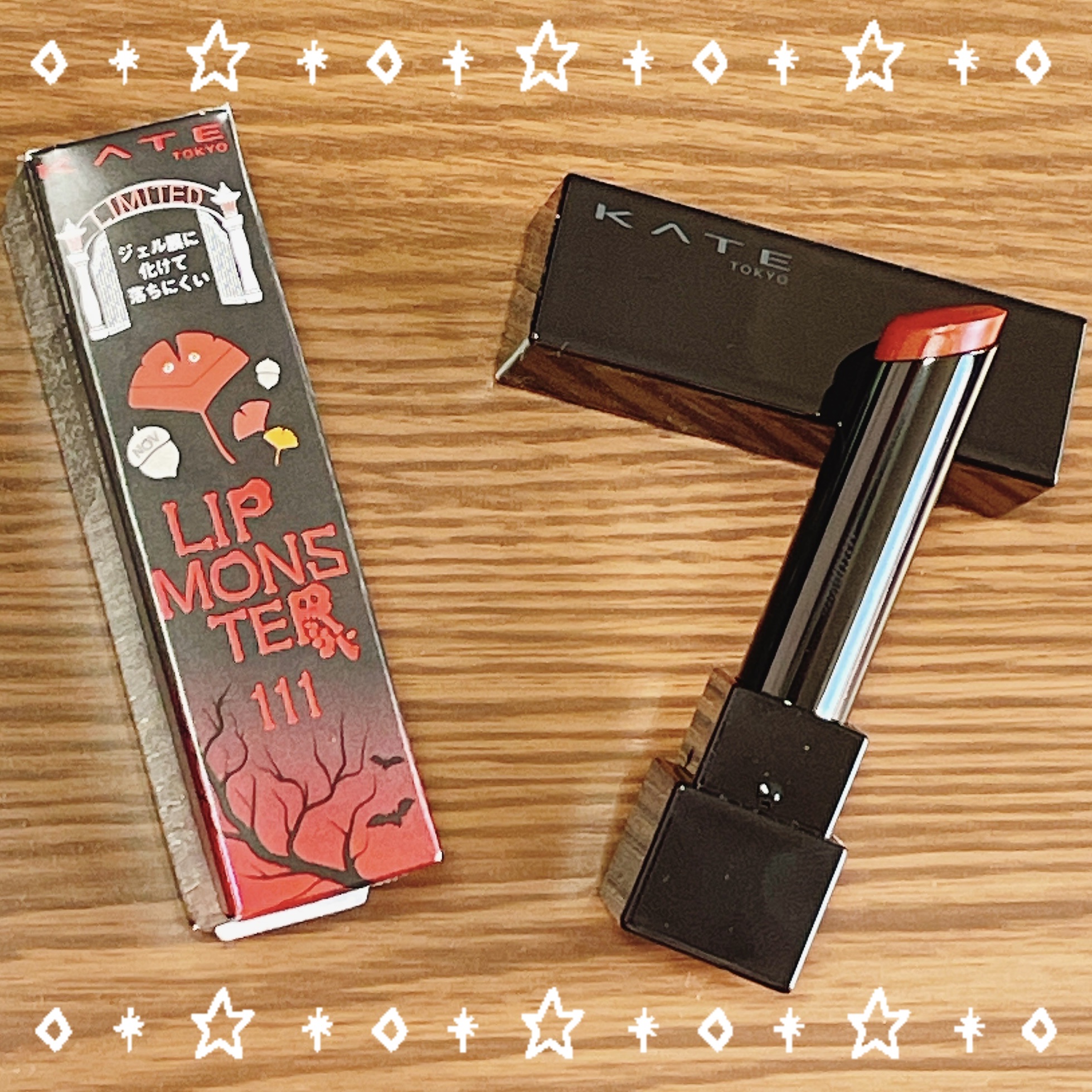 ケイト リップモンスター/KATE/口紅を使ったクチコミ（1枚目）