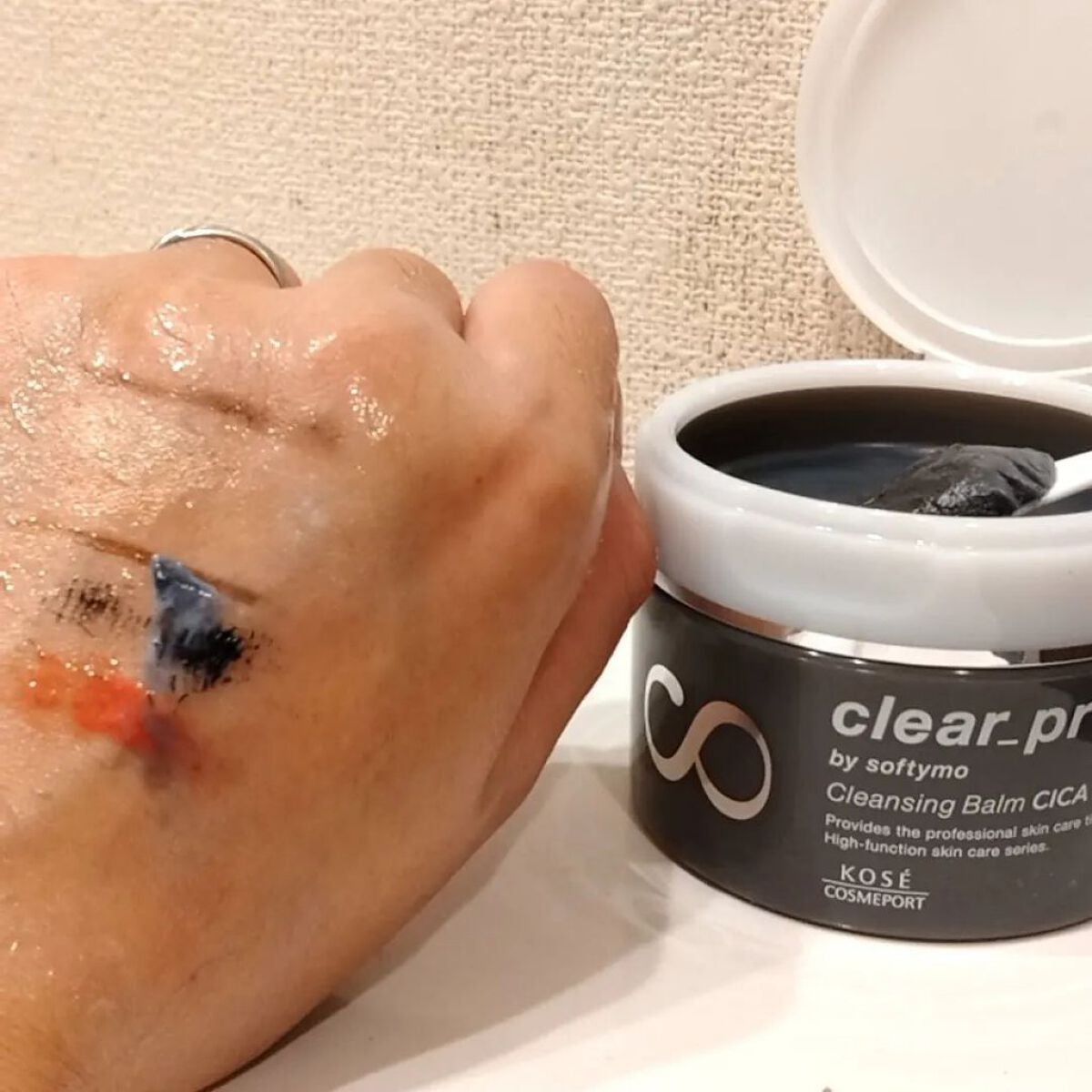 ソフティモ クリアプロ クレンジングバーム CICA ブラック/ソフティモ/クレンジングバームを使ったクチコミ(5枚目)