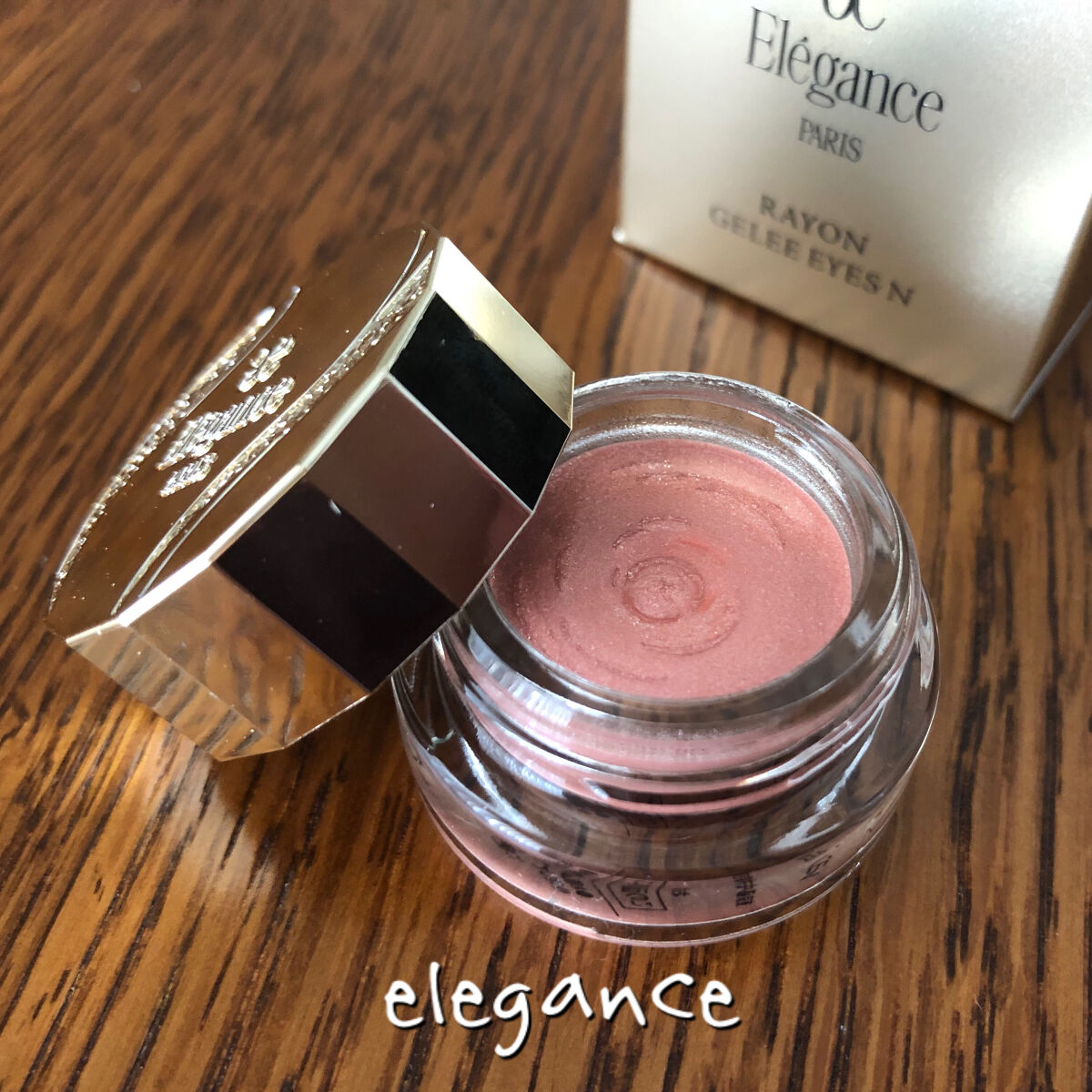 レヨン ジュレアイズ 03/Elégance/ジェル・クリームアイシャドウを使ったクチコミ（1枚目）