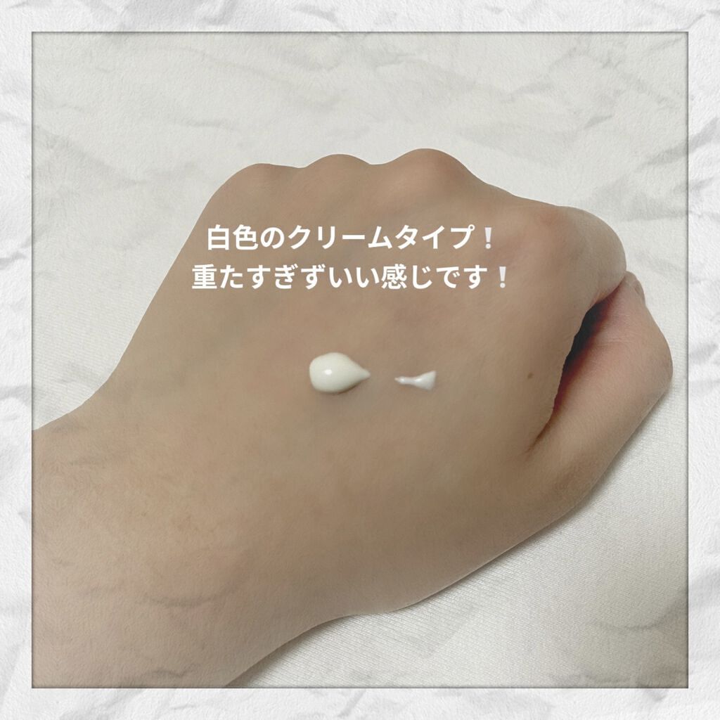 ビオレUV アクアリッチ ライトアップエッセンス/ビオレ/日焼け止めクリームを使ったクチコミ（2枚目）