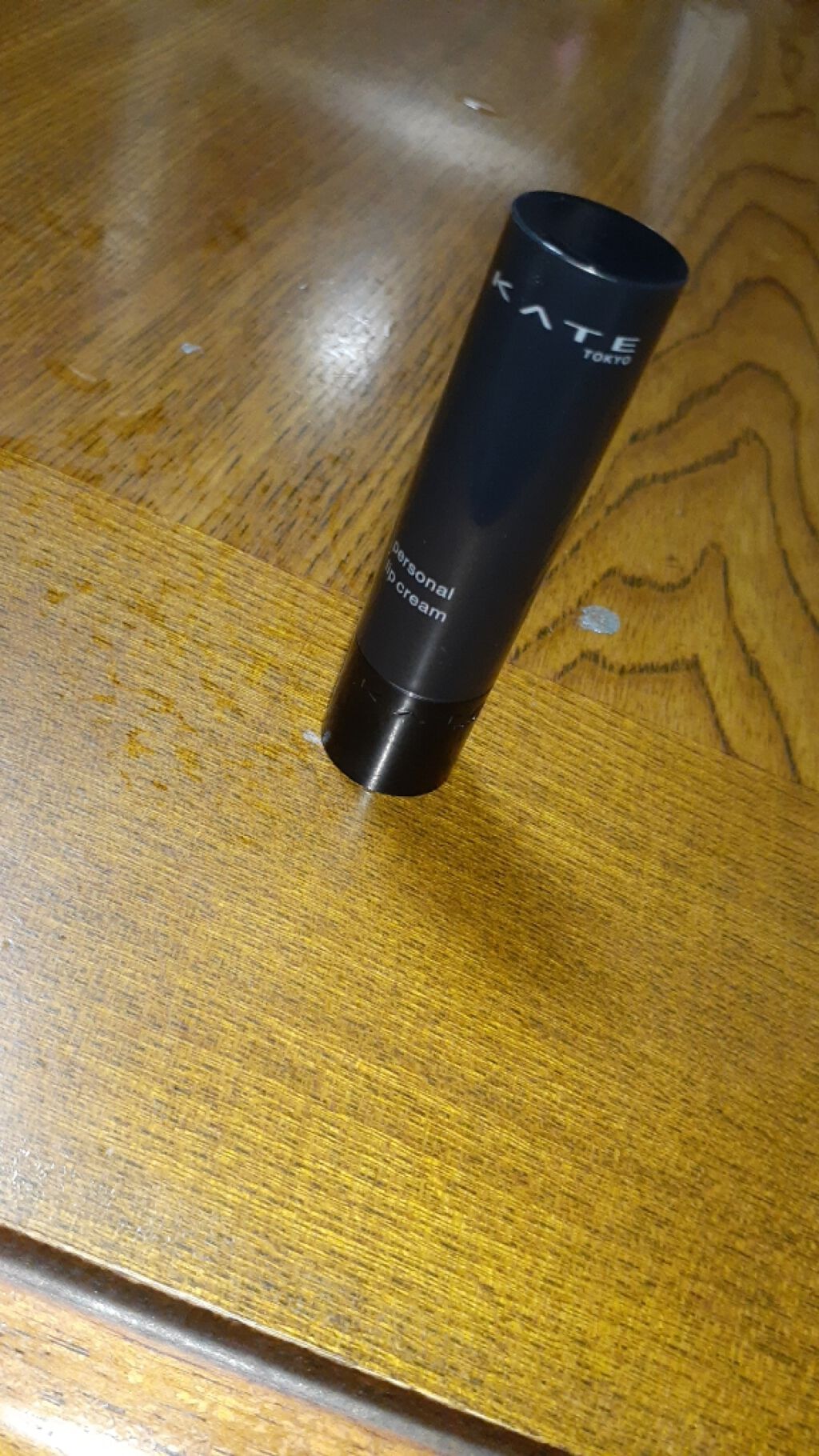 パーソナルリップクリーム/KATE/リップクリームを使ったクチコミ(1枚目)