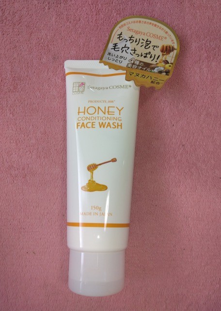 ハニーフェイスウォッシュ/世田谷コスメ/洗顔フォームを使ったクチコミ（1枚目）