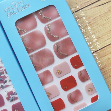 ネイルフィット ジェルネイルシール/GELATO FACTORY/ネイルシールを使ったクチコミ(4枚目)