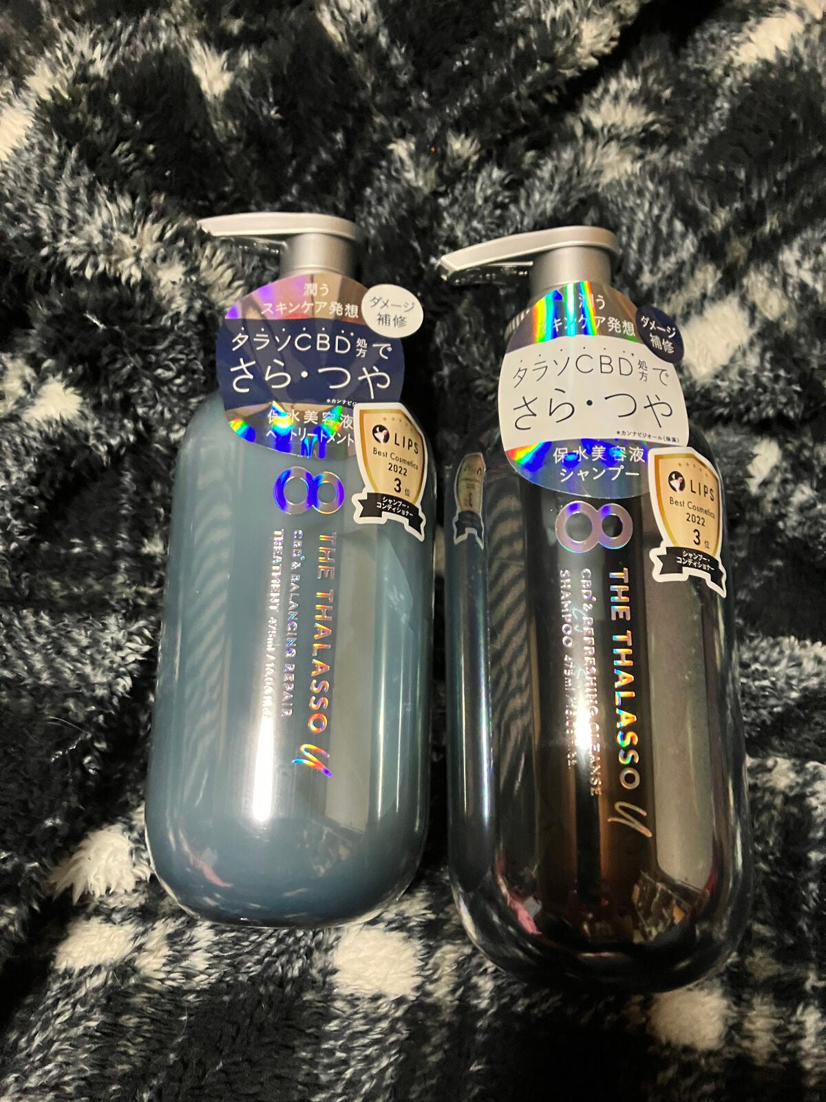 エイトザタラソ ユー CBD&リフレッシング クレンズ 美容液シャンプー/CBD&バランシング ダメージリペア 美容液ヘアトリートメント/エイトザタラソ/市販シャンプーを使ったクチコミ(1枚目)