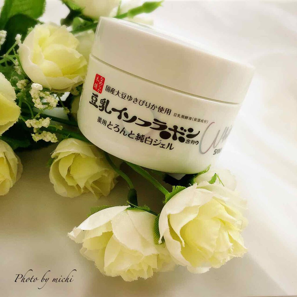 みちねえ フォロバ on LIPS 「豆乳スキンケアシリーズ2020年3月10日にリニューアルになっ..」(1枚目)